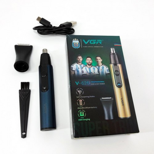 Тример VGR 2 в 1 V-626