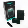 Електробритва VGR V-376 GREEN шейвер, Професійний шейвер-електробритва, Портативна бритва