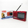Портативна стовпчик радіо MP3 USB Golon RX-6622. Колір: червоний
