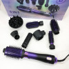 Фен-щітка стайлер VGR 8 в 1 V-488. Колір: фіолетовий