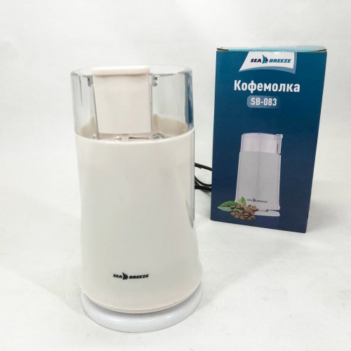 Кавомолка SeaBreeze SB-082, 200 Вт
