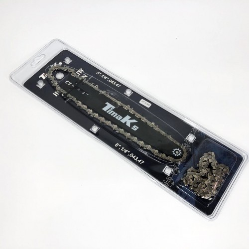 Комплект шини 20см + 2 ланцюги KRAFFTEC 8 крок 1/4 47 зубів для акумуляторної пилки