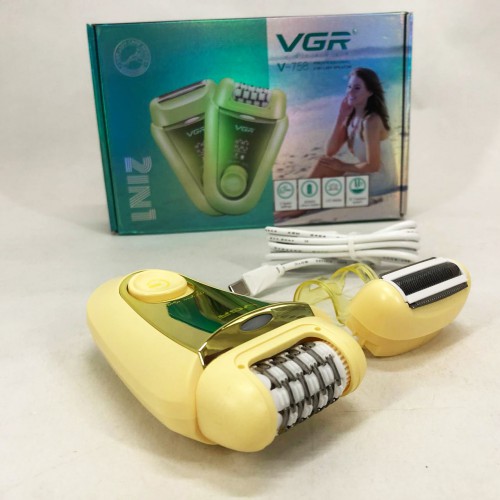 Епілятор VGR 2 до 1 V-758. Колір: жовтий