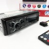 Автомобільна магнітола MP3-3885 ISO 1DIN із сенсорним дисплеєм, Бюджетна автомагнітола 1 din