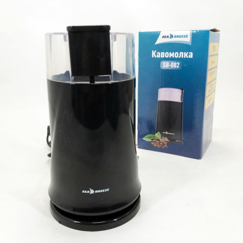Кавомолка SeaBreeze SB-083, 200 Вт