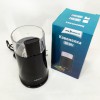 Кавомолка SeaBreeze SB-083, 200 Вт