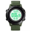 Годинник наручний чоловічий SKMEI 1508AGWT ARMY GREEN-WHITE, Водонепроникний чоловічий годинник. Колір: зелений