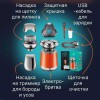 Електробритва VGR V-391. Колір: помаранчевий