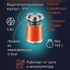 Електробритва VGR V-391. Колір: помаранчевий