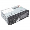 Автомагнітола MP3 1095/7336 BT ISO зі знімною панеллю 1DIN 4х50Вт, Автомагнітола стерео звук