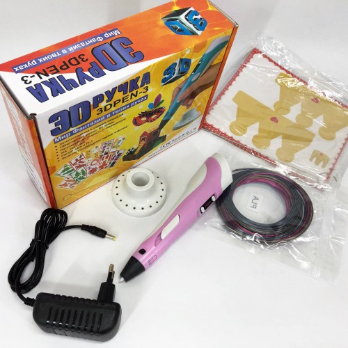 3D ручка Smart 3D Pen 2 c LCD дисплеєм, 3D ручка для розвитку уваги. Колір: рожевий