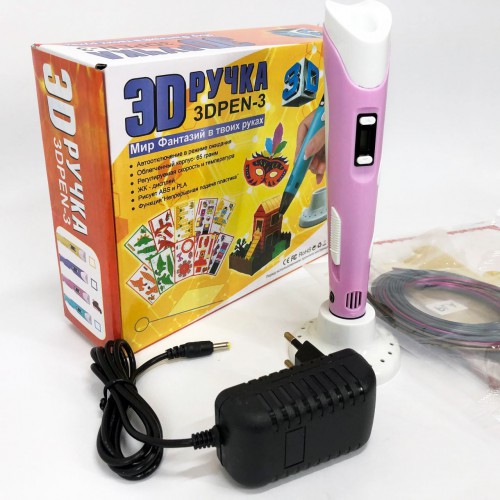 3D ручка Smart 3D Pen 2 c LCD дисплеєм, 3D ручка для розвитку уваги. Колір: рожевий