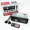 Автомагнітола MP3 1095/7336 BT ISO зі знімною панеллю 1DIN 4х50Вт, Автомагнітола стерео звук