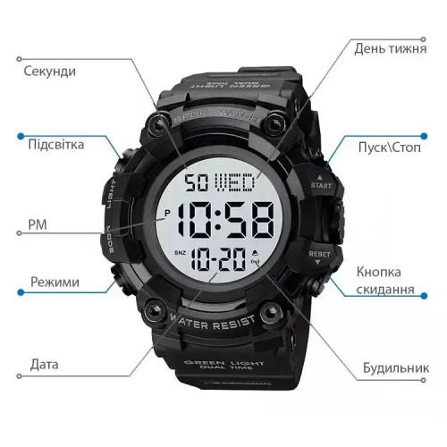 Годинник наручний чоловічий SKMEI 1968BKWT BLACK-WHITE, годинник армійський скмей. Колір: чорний з білим циферблатом