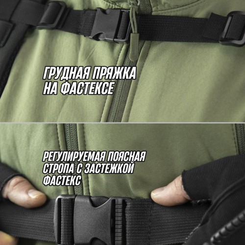 Тактичний рюкзак Tactic 1000D для військових, полювання, риболовлі, походів, подорожей та спорту. Колір чорний
