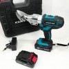 Ножиці акумуляторні по металу в кейсі Krafftec DJS130R, 2 акб 36V/5AP