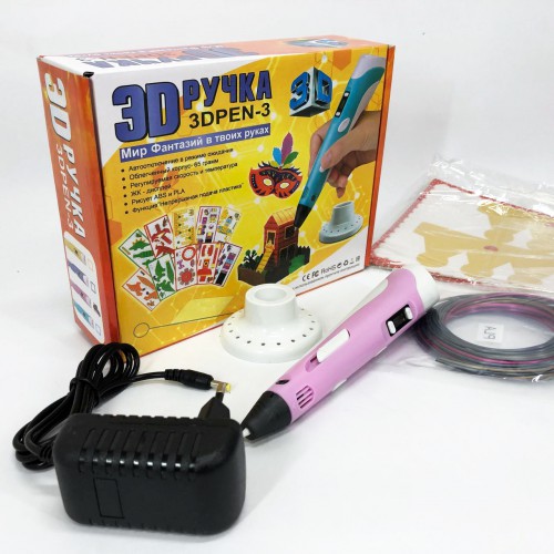 3D ручка Smart 3D Pen 2 c LCD дисплеєм, 3D ручка для розвитку уваги. Колір: рожевий