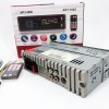 Автомагнітола MP3 3888 ISO 1DIN FM тюнер 4х50W сенсорний дисплей чорний, Bluetooth bluetooth магнітола