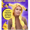 Карнавальна шапка з підсвічуванням: Пікачу з вухами, які піднімаються 