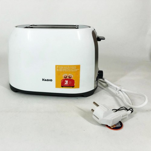 Тостер MAGIO MG-272W 750 Вт, тостер кухонний, тостери для дому, тостерниця, сендвіч-тостери. Колір: білий