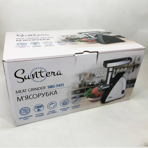 М'ясорубка Suntera SMG-5421B 1800 Вт, м'ясорубка електрична для м'яса, м'ясорубка для домашньої ковбаси