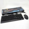 Клавіатура+мишка UKC з LED підсвічуванням від USB M-710, клавіатура ігрова з підсвічуванням та мишкою