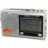 Портативна стовпчик радіо MP3 USB Golon RX-6622. Колір: срібний
