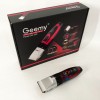 Професійна машинка для стрижки волосся GEMEI GM-550 з двома акумуляторами, Бритва триммер для бороди