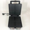 Електровафельниця для бельгійських вафель SeaBreeze SB-0101 1200 Вт, Якісна вафельниця для вафель