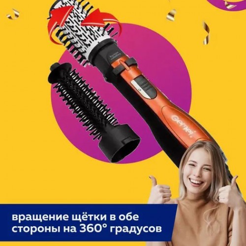 Фен Щітка Gemei Gm-4828 Браш Стайлер гребінець Для Брашинга, Фен щітка 3 в 1, Фен браш Gemei 