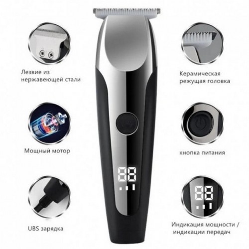 Акумуляторна машинка для стрижки VGR V-059, бездротова електробритва, машинка для стрижки для дому