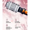 Фен Щітка Gemei Gm-4828 Браш Стайлер гребінець Для Брашинга, Фен щітка 3 в 1, Фен браш Gemei 