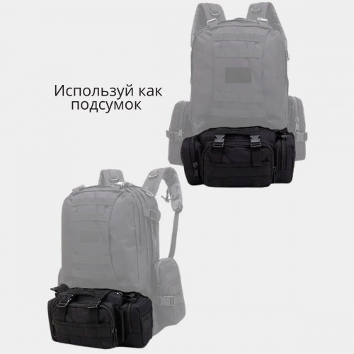 Універсальна тактична сумка – підсумок нагрудна поясна на MOLLE сумка з ременем на плече 5 л