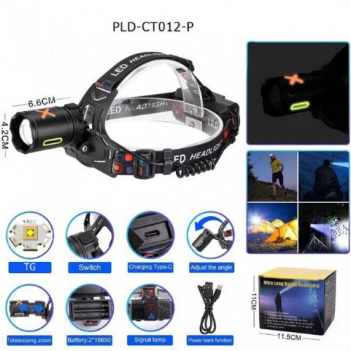 Ліхтар налобний NIGHT VISION FLUORESCENCE CT012-P-TG, Ліхтар акумуляторний для риболовлі, Головний ліхтарик