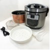 Мультиварка пароварка Rainberg RB-6209 45 програм 6 л 1000W, Сенсорна мультиварка рисоварка