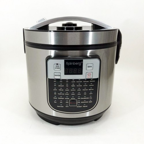 Мультиварка пароварка Rainberg RB-6209 45 програм 6 л 1000W, Сенсорна мультиварка рисоварка