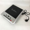 Плитка індукційна Suntera ICD-1012, 2000 Вт, індукційна плита міні, електроплита інфрачервона