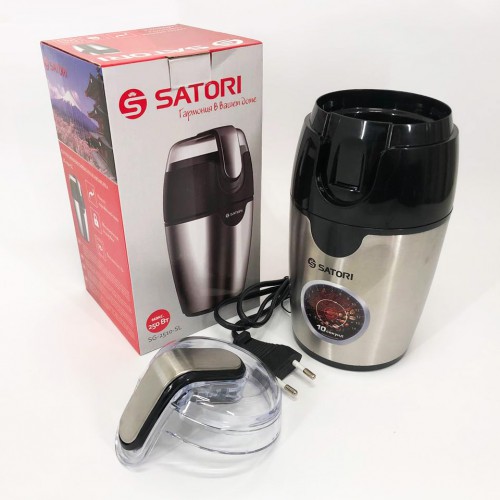 Кавомолка SATORI SG-2510-SL, електрична кавомолка подрібнювач, кавомолка потужна, подрібнювач зерен