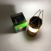 Туристичний ліхтар лампи на сонячній батареї з павером CAMPING MH-5800T (6+1 LED). Колір: коричневий