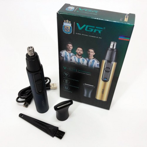 Тример VGR 2 в 1 V-626