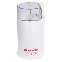 Кафемолка електрична Satori SG-1801-WT, кавомолка електрична домашня, портативна. Колір: білий