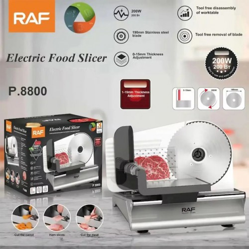 Слайсер для нарізання продуктів ломтерезка RAF R.8800