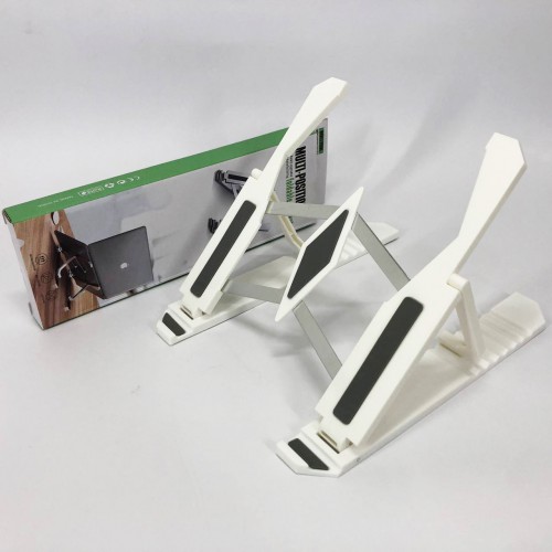 Підставка для ноутбука Multi-Position foldable bracket JC-25 8х22смСтильна підставка. Колір: білий
