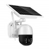 Вулична камера SF-W08-03 SOLAR PANEL 3 Мп із сонячною панеллю