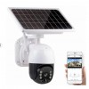 Вулична камера SF-W08-03 SOLAR PANEL 3 Мп із сонячною панеллю