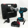 Ножиці акумуляторні по металу в кейсі Krafftec DJS130R, 2 акб 36V/5AP