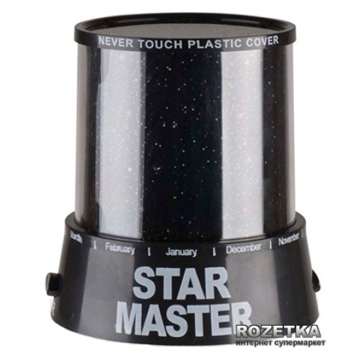 Лазерний проектор Star Master Зіркове небо, Нічник для дитини в спальню, Нічник для малюка